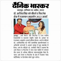 Rajasthan Icon 2022 Award to Dr. Arvinder singh