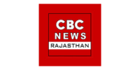 CBC News Rajasthan