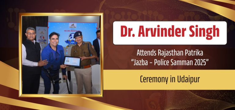 Dr Arvinder Singh Jazba Police Samman 2025 ceremony Rajasthan Patrika police honour event in Udaipur
