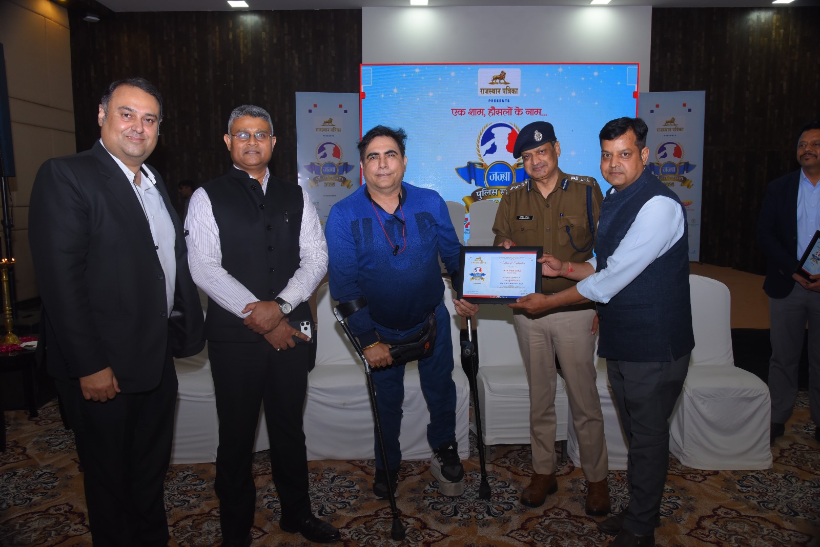 Dr Arvinder Singh Jazba Police Samman 2025 ceremony with senior police officials and dignitaries in Udaipur