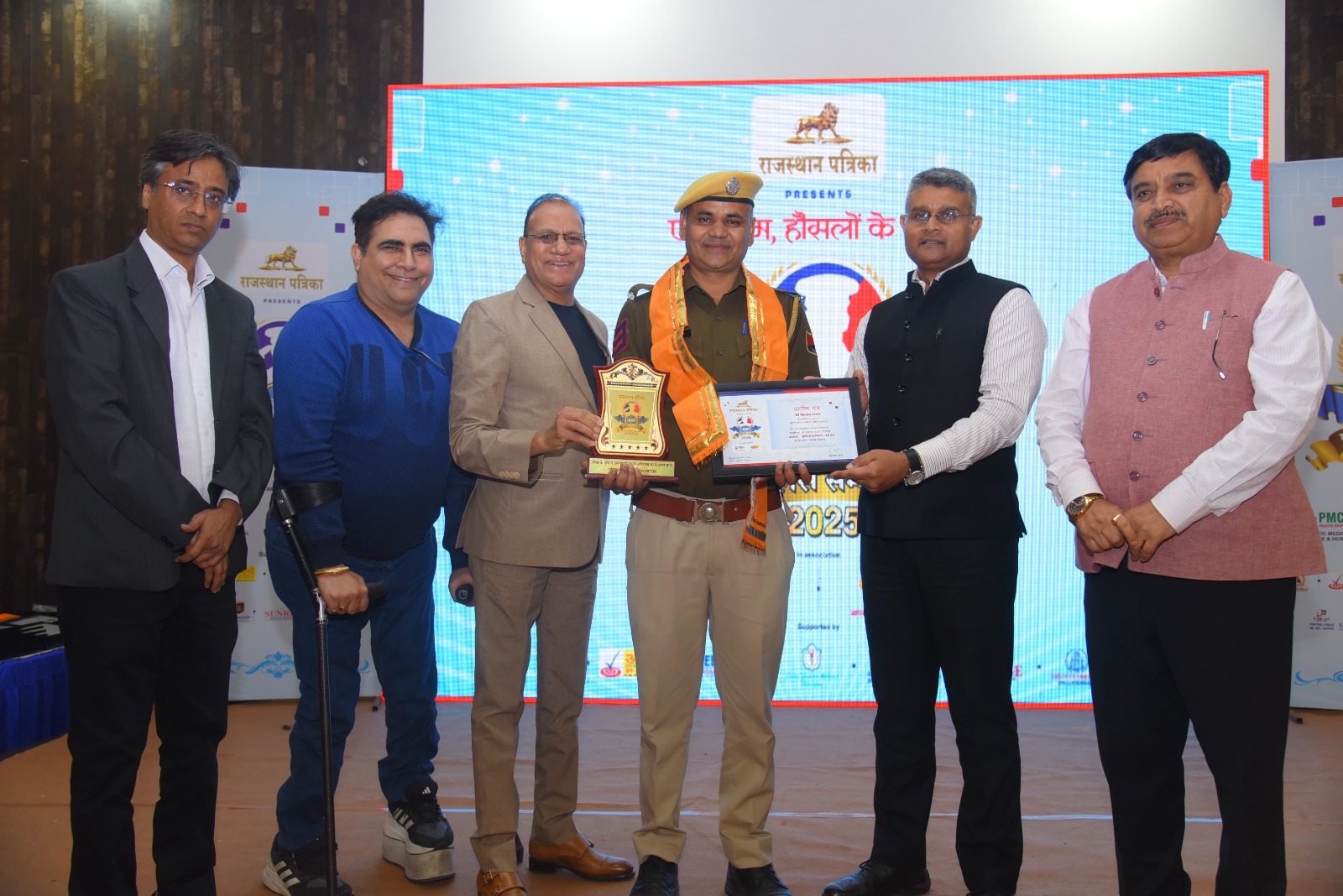 Dr Arvinder Singh Jazba Police Samman 2025 ceremony honoring police personnel at Rajasthan Patrika event