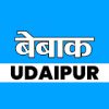 Bebaak Udaipur